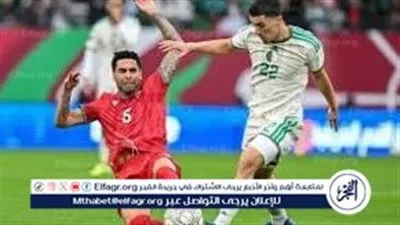 بث مباشر.. الجزائر تواجه الكونغو الديمقراطية في دور الستة عشر لكأس أمم إفريقيا 2025