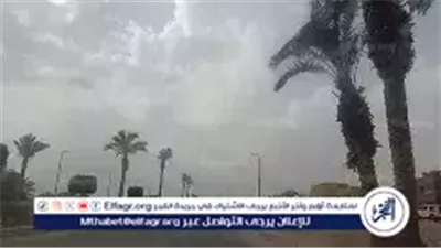 عاجل- الطقس اليوم شديد البرودة مع صقيع وشبورة كثيفة.. والصغرى بالقاهرة 11 درجة