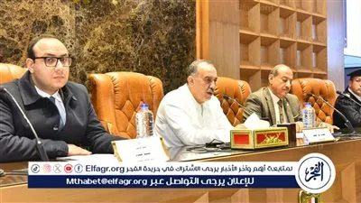 تعرف على اهم قرارات المجلس التنفيذي لمحافظة أسيوط اليوم 