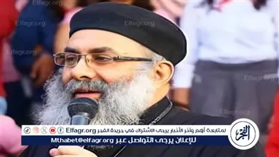 متحدث الكنيسة القبطية الأرثوذكسية يوضح خطة الدولة لدعم الموهوبين (فيديو)