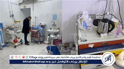 ضبط منتحلي صفة تمريض داخل مركز حضانات أطفال غير مرخص ببني سويف