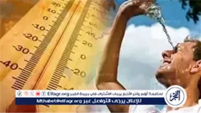 طقس الأربعاء 7 يناير 2026.. ارتفاع مؤقت في درجات الحرارة وشبورة صباحية