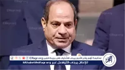 عاجل- الرئيس السيسي يوفد مندوبًا للأرمن الأرثوذكس لتهنئتهم بعيد الميلاد المجيد