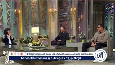 أغنية لأحمد كامل سببًا في صداقة عمرو مصطفى ومصطفى ناصر