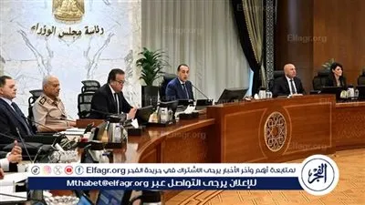 عاجل- رئيس الوزراء: أولوية الاستثمارات للتأمين الصحي الشامل وحياة كريمة.. تراجع الدين وارتفاع السياحة وتحسن مؤشرات الاقتصاد في 2026
