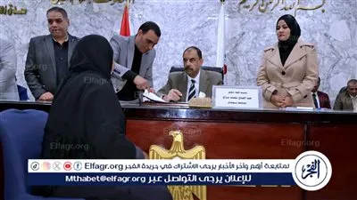 محافظ سوهاج يعقد اللقاء الجماهيري الأسبوعي