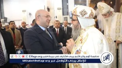 محافظ بني سويف يشهد قداس عيد الميلاد المجيد بمطرانية ببا ويؤكد وحدة النسيج الوطني