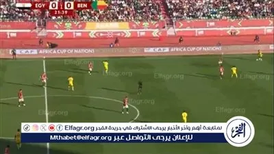 الفراعنة في مأزق ،بث مباشر منتخب مصر ضد بنين الشوط الثاني (1-1) كأس الأمم الأفريقية دور الـ 16 