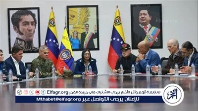 نائبة مادورو تتولى رسميا مقاليد الحكم في فنزويلا