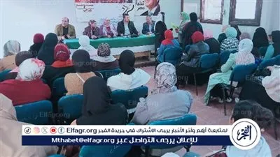 صحة الطفل ومخاطر التدخين الاليكترونى ولا للتنمر فى ثلاثة ندوات بثقافة أسيوط 