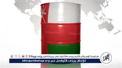 احتجاز ناقلة نفط روسية في الأطلسي يثير توترًا محدودًا بين واشنطن وموسكو