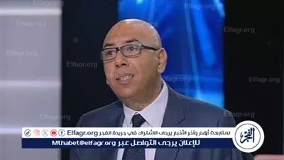 خالد عكاشة: النظام الدولي الجديد يهدد المعادلات الأمنية ويُنذر بتفكك الدول الهشة