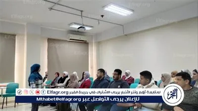 مستشفى القلب بجامعة أسيوط تنظم دورة تدريبية حول التمريض ومتطلبات اعتماد الجودة