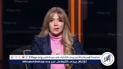 لقاء سويدان تكشف عن تفاصيل إصابتها بالعصب السابع بالوجه