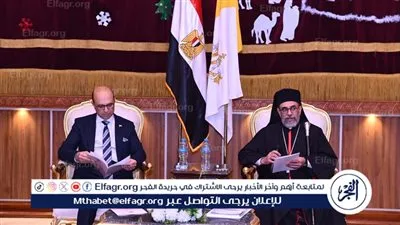 مطرانية الأقباط الكاثوليك تهدي وفد جامعة أسيوط رسالة بمناسبة اليوم العالمي التاسع والخمسين للسلام