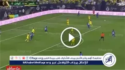 صدام النصر والقادسية ينتظر عشاق الدوري السعودي.. شاهد البث المباشر