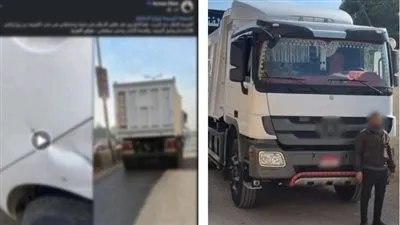 كشف ملابسات قيام قائد سيارة 