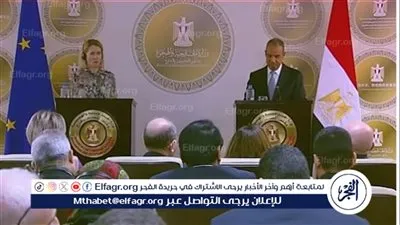 وزير الخارجية لـ 