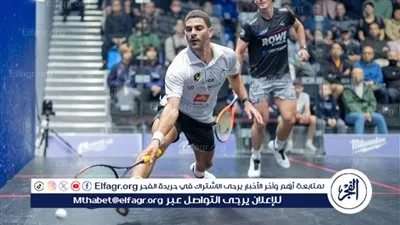 نجم وادى دجلة علي ابو العنين يتأهل إلى نصف نهائي بطولة ريتش فينوس كراتشي المفتوحة 2026