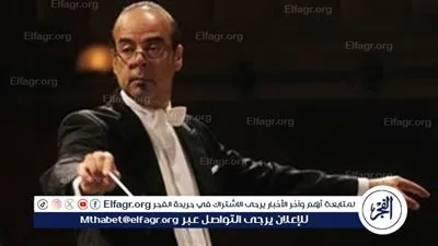 نادر عباسي يعيد سحر الكلاسيكيات إلى المسرح الكبير… ليلة سيمفونية استثنائية في أوبرا القاهرة