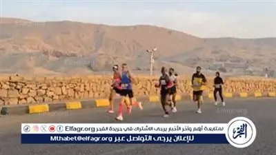 فى دورته الـ 33.. مئات العدائين في منافسات ماراثون مصر الدولي بالأقصر