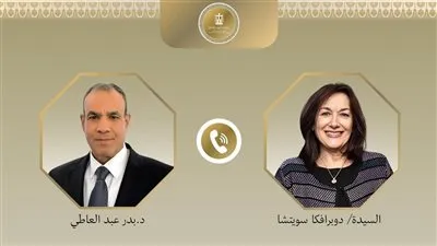 اتصال هاتفى بين وزير الخارجية ومفوضة الاتحاد الأوروبى للمتوسط