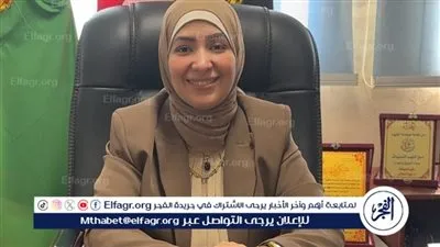 في سابقة هي الأولى من نوعها مستشفى رمد الفيوم تدشن موقع الكتروني يتم من خلاله الحجز للتيسير على المرضى  