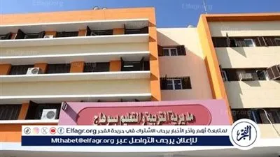 غدًا.. إنطلاق امتحانات الفصل الدراسي الأول لصفوف النقل في سوهاج