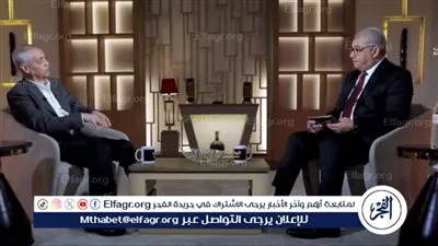 من بغداد إلى السجن ثم موسكو.. حسن عصفور يروي بداياته السياسية وعلاقته المبكرة بحركة فتح