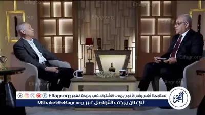 الصدفة تقود حسن عصفور إلى الجمع بين الفكر الماركسي والعمل السياسي والإعلامي