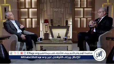 حسن عصفور: الصدف أنقذت حياتي تحت القصف وفتحت بوابة علاقتي المبكرة مع عرفات وأبو مازن
