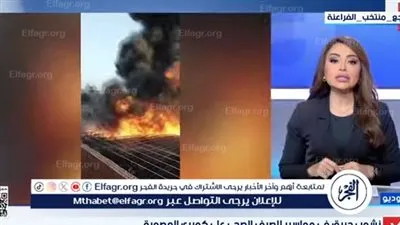 حريق ضخم بمواسير الصرف الصحي في قرية سنتريس بالمنوفية.. شاهد التفاصيل 