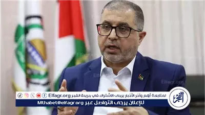 حماس: واشنطن توفر 