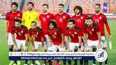 بث مباشر مباراة مصر وكوت ديفوار الآن في ربع نهائي أمم إفريقيا.. لحظة بلحظة