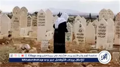 زيارة القبور في الأحلام.. ماذا يخبرك عقلك الباطن عن مشاعرك الداخلية؟