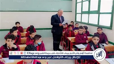 انطلاق امتحانات النقل للفصل الدراسي الأول بالفيوم وسط أجواء هادئة ومنضبطة 