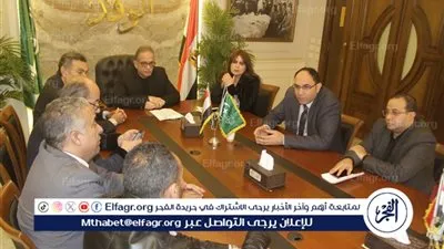 فتح باب تلقي الطعون والتظلمات الخاصة بالمرشحين في انتخابات حزب الوفد