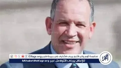 وكيل تعليم أسيوط يعلن عن فتح تحقيق عاجل فى سقوط طالب بمدرسة كوم ابوشيل الابتدائية بأبنوب 