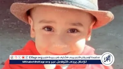 إحالة المتهمه بتعذيب ابن زوجها حتي الموت في مطاي بالمنيا لمحكمة الجنايات