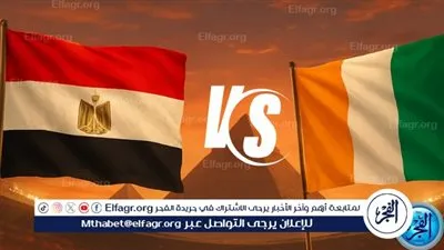 الثااااامنة يااا مصر (2-1)..بث مباشر مشاهدة مباراة مصر وكوت ديفوار مجانًا في أمم إفريقيا 2025 حصريا دون تقطييع 🏆⚽