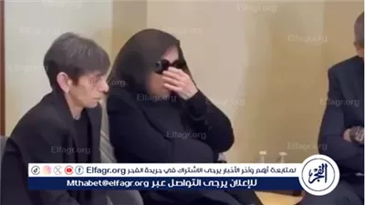 دموع فيروز في جنازة ابنها هلي الرحباني.. وداع مؤلم لعائلة فنية كبيرة