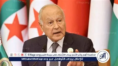 أبو الغيط يزور قبرص لتعزيز التواصل مع الاتحاد الأوروبى