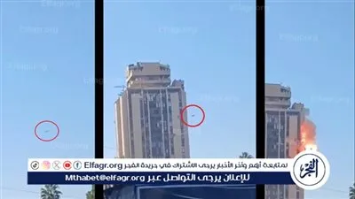 استهداف مبنى محافظة حلب بطائرة مسيرة