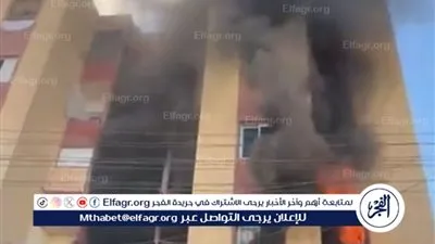 السيطره على حريق بمنزل سكنى داخل احدي قري المنيا دون اصابات