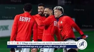 شاهد مباشر منتخبنا ضد كوت ديفوار.. ربع نهائي كأس أمم إفريقيا 2025