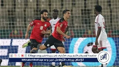 النصر لمصر بث مباشر.. مصر المحروسة ضد الخصم الأصعب 🇨🇮🔥ساحل العاج 🇪🇬🔥 Ivory Coast vs Egypt في ربع نهائي كأس أمم إفريقيا 2025