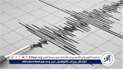 عاجل- زلزال بقوة 5.1 درجة يضرب شمال اليابان.. ولا خسائر أو وفيات في إيواتيه