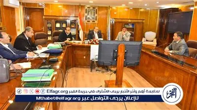 محافظ أسيوط يترأس لجنة اختيار قيادات جديدة بمديرية الزراعة وفق معايير الكفاءة