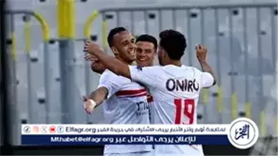الزمالك يواجه زد في قمة نارية بكأس الرابطة المصرية – متابعة لحظية 
