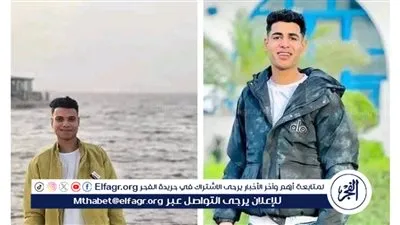 مصرع شقيقان من الفيوم في حادث تصادم مروع على الطريق الإقليمي بالمنوفية